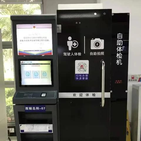 第986页