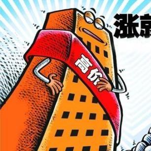 苏州房价走势最新分析