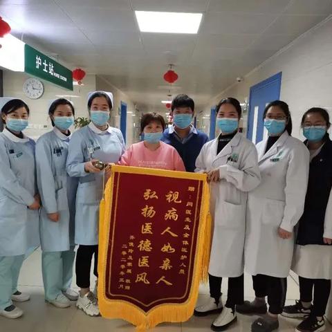 企业文化 第190页