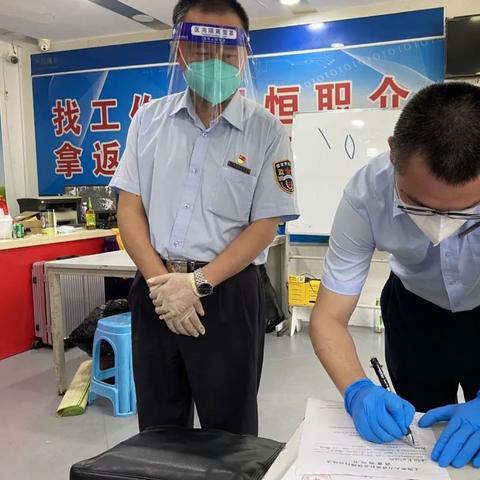 上海车墩最新招聘信息全面解析
