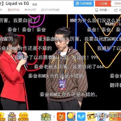 免费X站数字娱乐新纪元探索