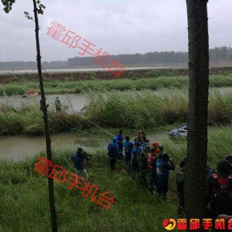 霍邱沉船事件最新进展通知