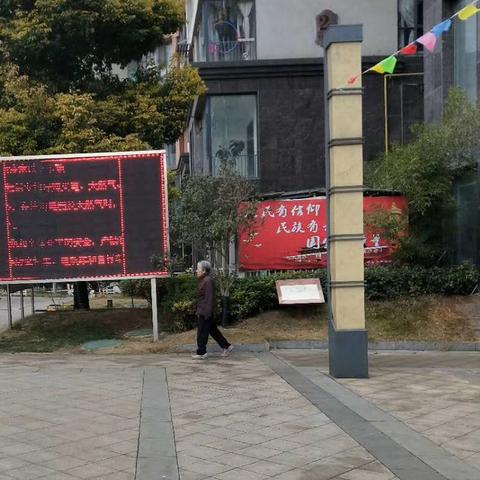 淮安高档小区排行榜揭晓