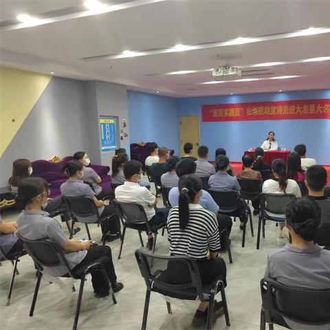 大名县最新新闻报道速递
