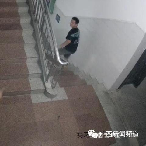 最新偷内衣事件报道，细节揭秘