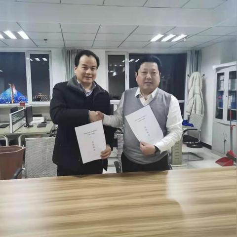伊泰最新动态消息速递