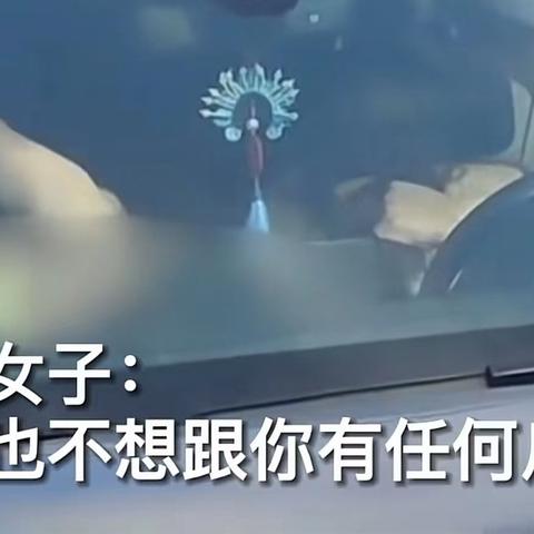 揭秘小三扒衣最新视频，真实数据曝光