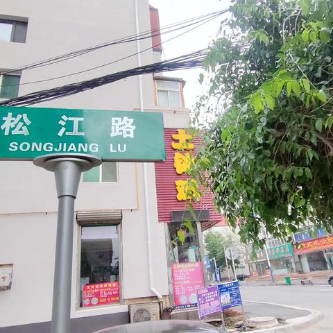 盘锦兴隆台最新招聘信息全面解析