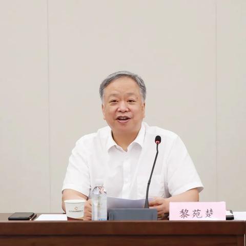 长春大成集团最新动态报道