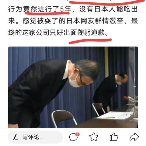 38号车评中心深度解析新款车型性能与特点视频