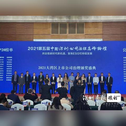 淘宝顺丰合作新动态及数据解析