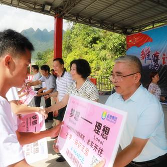 新奥800图库最新版本更新内容,鼠、蛇、猴、龙_39-31-02-42-40-35 T：0121.739,详细数据解读