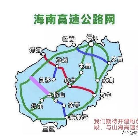 最新全国高速公路网概览介绍
