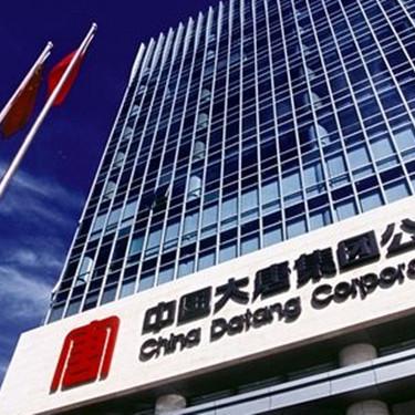 庄河大唐核电更新动态
