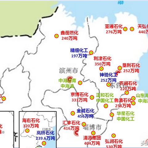 东营齐润化工招聘启事更新