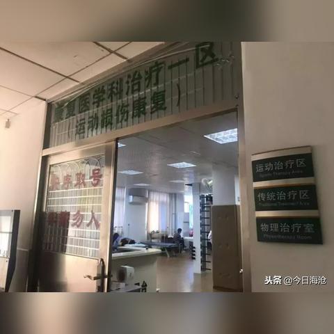 海沧人才网招聘动态深度解析