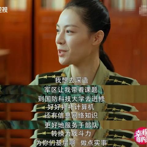 江南红箭最新动态简报