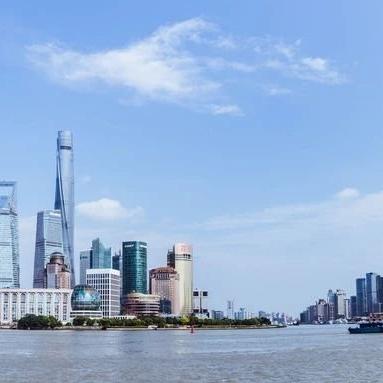 上海公司购房新政解读