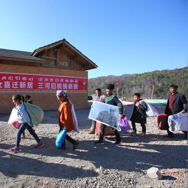 三河市最新新闻动态