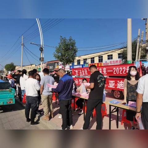 济阳人才网招聘最新动态更新通知