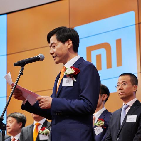TCL股票最新动态深度解读