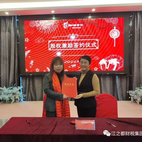 最新小企业会计制度深度解析