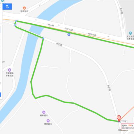 详解 第5页