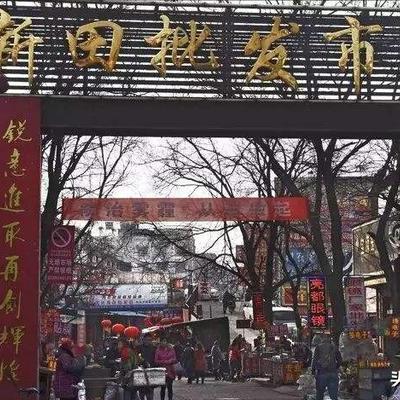 山西侯马市房价走势分析