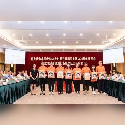 嘉定54路最新时刻表全解析