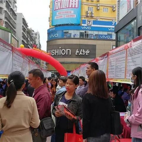 珠海长隆最新招聘详解信息
