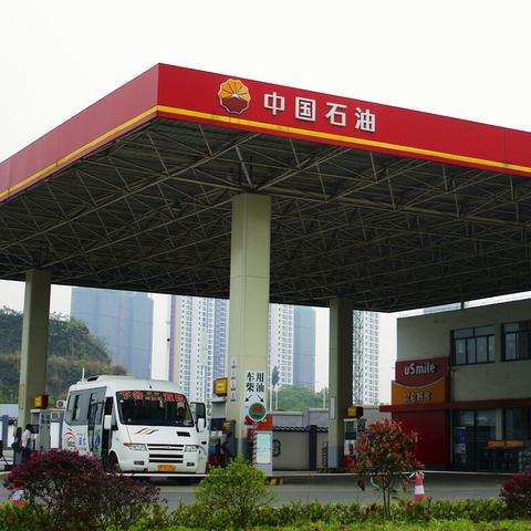 洛阳油价调整实时更新消息通知