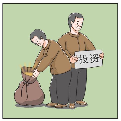 单位集资建房最新动态报道