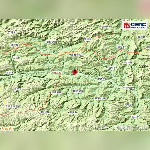 秭归地震实时更新，今日最新消息