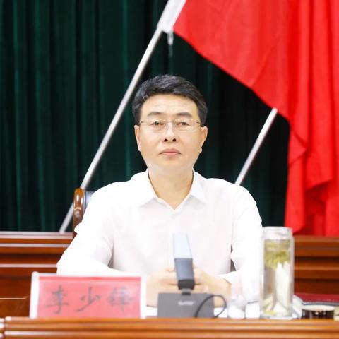 孝感市人事任免最新消息