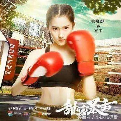 鹿晗热巴新剧路透曝光，热血新剧震撼来袭！