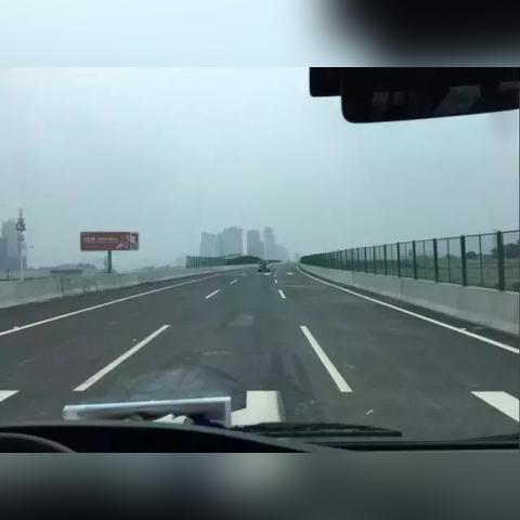 成安渝高速最新动态全面解读