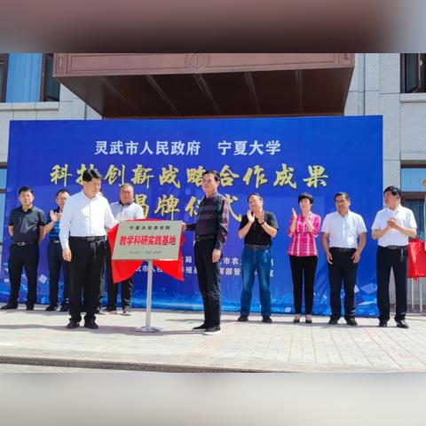 ＂新澳今晚特马上9点30＂的：数据指导策略规划_教育版7.31