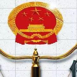 最新人身损害赔偿解释深度解读