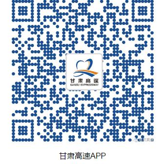 菏泽成武高速最新进展消息