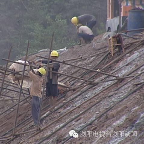 蒙华铁路浏阳最新动态更新