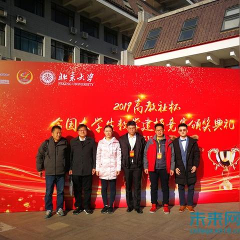 ＂最准：2025新澳门正版免费正题＂的：动力机械及工程热物理_远程版3.33