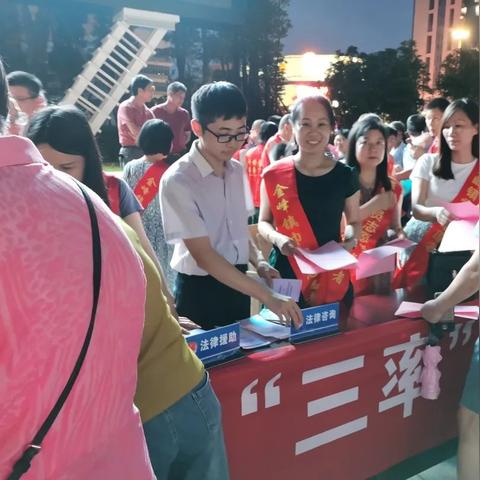 长乐金峰最新房价消息更新