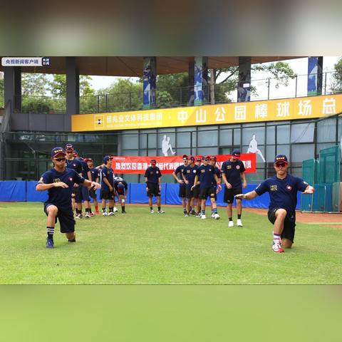 ＂最新分析：2025新澳门历史记录＂的：互动性策略设计_快捷版8.24