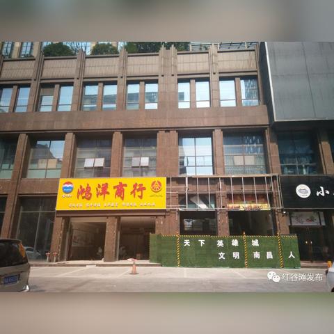 招聘信息全解析