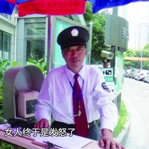 王亚欣与方志强的最新章节，携手前行，共创美好未来
