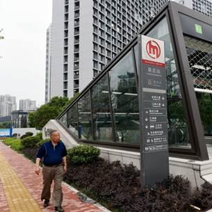 杭州地铁最新版规划图全面解析