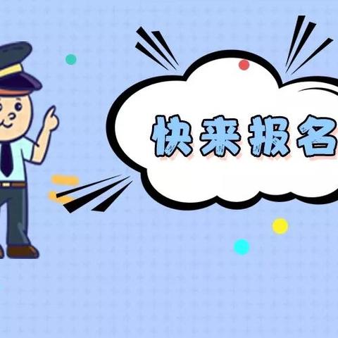 最新常熟招聘信息免费查询