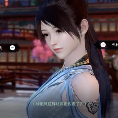最新高达手游，深度体验与全面解析