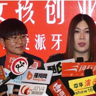 凤姐近况更新