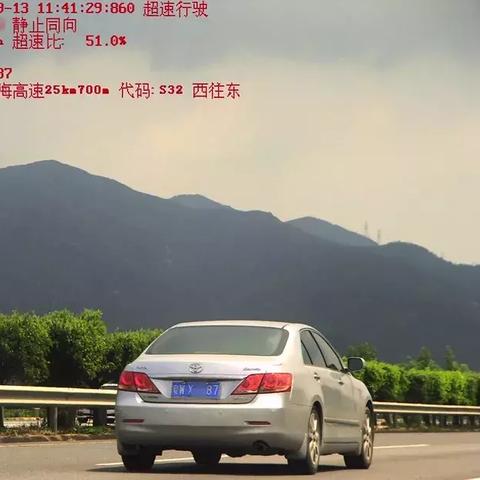 阳江司机招聘最新信息